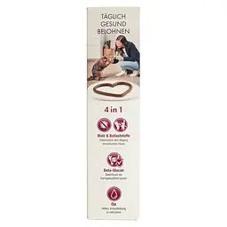 Malt-soft Gimcat Extra Паста для виведення шерсті та поліпшення моторики шлунка 200 г (G-417127/417943) - мініатюра 2