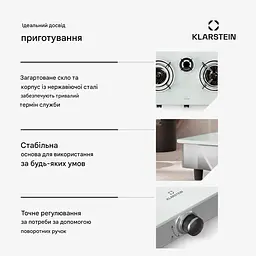 Варильна поверхня газова Klarstein Barzona 3 (10046300) - мініатюра 5