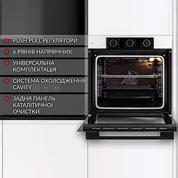 Духова шафа Weilor FPO6F8WT - мініатюра 3
