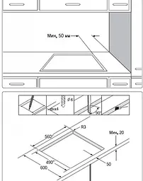 Варильна поверхня Samsung NZ64T3516QK/WT - мініатюра 2