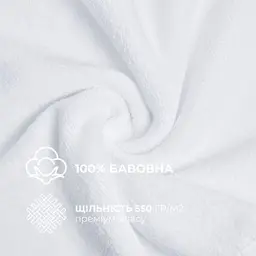 Набір рушників махрових Ideia натуральна бавовна 30х30 см (8-35874_білий) - мініатюра 5