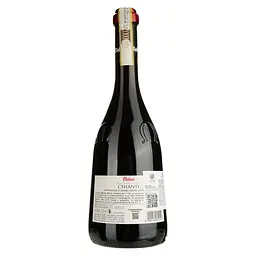 Вино Melini Chianti NeoCampana, червоне, сухе, 13,5%, 0,75 л - мініатюра 2