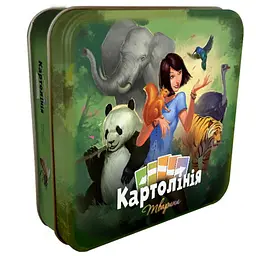 Настільна гра Rozum Картолінія: Тварини (Cardline: Animals) (укр.) (R041UA)