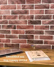 Самоклеюча декоративна 3D панель Loft Expert мікс червоний 690x690x4 мм - мініатюра 2