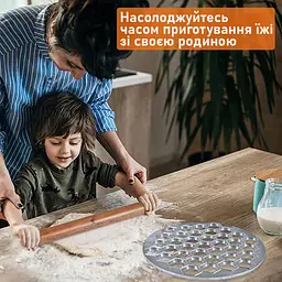 Металева пельменниця (форма для приготування пельменів) Бріз, Бриз 86756 - мініатюра 6