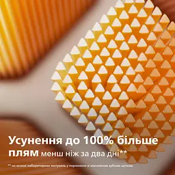 Насадки для зубної щітки Philips Sonicare A3 Premium All-in-One 4 шт. (HX9094/11) - мініатюра 3