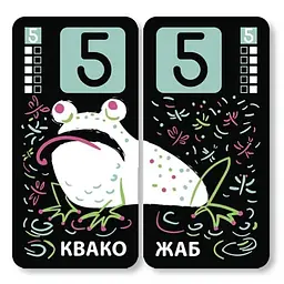 Настільна навчальна гра Чудозвірі 360098, 38 карток - мініатюра 6