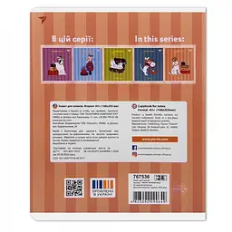 Зошит для записів А5 Yes Exquisite doggy 24 аркуші (767536)   - мініатюра 3
