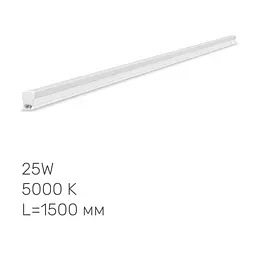 LED світильник лінійний Titanum T5, 25W 1.5м 5000K (26380-000)