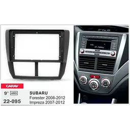 Перехідна рамка Subaru Forester, Impreza Carav 22-095 - мініатюра 5