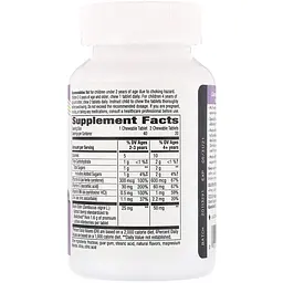Бузина для дітей Nature's Way Sambucus for Kids Standardized Elderberry 40 таблеток - мініатюра 2