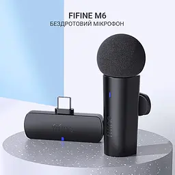 Мікрофон Fifine M6 (M6) - мініатюра 6
