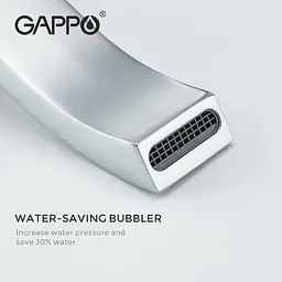 Душова система прихованого монтажу Gappo G7107-40, вилив - перемикач на лійку, 3-функції, хром, Хром - мініатюра 7