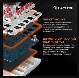Клавиатура игровая механическая GamePro MK-160 Red Swich Hot-Swap RGB White-Black - мініатюра 7