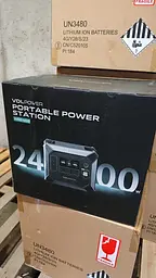 Зарядна станція VDL Power HS2400 2048 WH - мініатюра 7