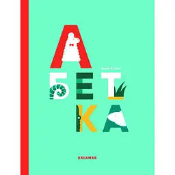 Абетка - Ірина Рутило