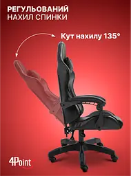 Крісло геймерське 4Points DL Чорне - мініатюра 8
