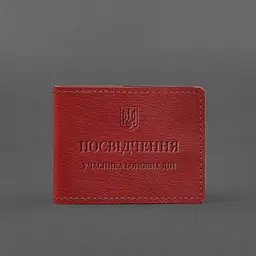 Шкіряна обкладинка для посвідчення учасника бойових дій (УБД) червона - мініатюра 5
