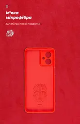 Чехол ArmorStandart ICON для Motorola G54 Power Camera cover Red (ARM70548) - мініатюра 4