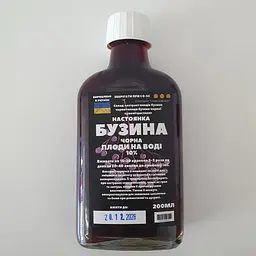 Водна настоянка на плодах чорної бузини 200 мл
