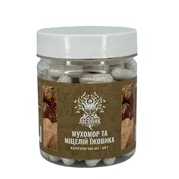 Мікс Лісовик міцелію їжовика з червоним мухомором 120 капсул