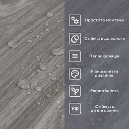 Вінілова плитка що самоклеїться Sticker Wall в рулоні 600х3000х2мм Попеляста 0004-8-матовий SW-00001175 - мініатюра 5
