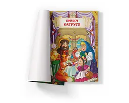 Книга Кристал Бук Повчальні українські народні казки (F00029851) - мініатюра 2