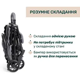 Коляска Chicco Urbino сіра (8058664182008) (87138.26) - мініатюра 3