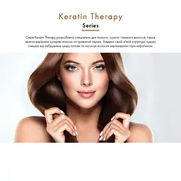 Відновлювальний шампунь Farmasi Keratin Therapy 360 мл - мініатюра 3