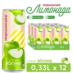 Напій Моршинська Лимонада Яблуко середньогазований 0.33 л - мініатюра 4