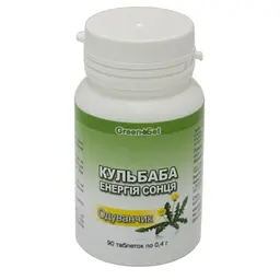 Кульбаба - Енергія сонця GreenSet 90 таблеток