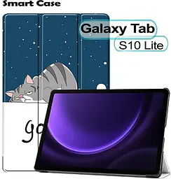 Чохол до планшета BeCover Smart Case Samsung Galaxy Tab S10 Lite SM-X400/406 10.9" Good Night (713849)