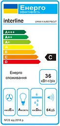 Витяжка Interline UNNA X A/60 PB/2/T - мініатюра 7
