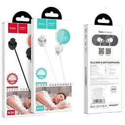 Навушники Hoco Audio dream M56 - мініатюра 2