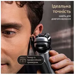 Електробритва Braun Series 9 9577cc Wet&Dry (80719176) - мініатюра 6