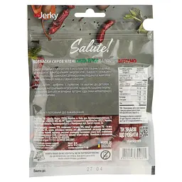Ковбаски Objerky Salamini Bergamo сиров'ялені 85 г (912331) - мініатюра 2