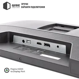 Монітор QUBE V27F75-IPS - мініатюра 11