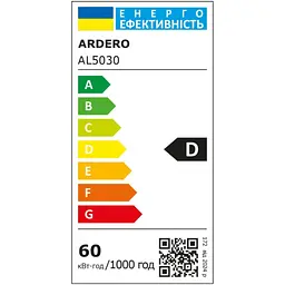 Світлодіодний лінійний світильник Ardero AL5030 60 Вт білий (80879) - мініатюра 4