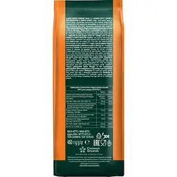 Напій кавовий Jacobs Caramel latte 3 в1 розчинний 450 г - мініатюра 5