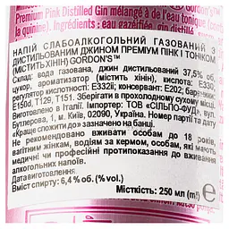 Напій слабоалкогольний Gordon's Pink Gin & Tonic з/б, 0,25 л, 5% (878965) - мініатюра 5