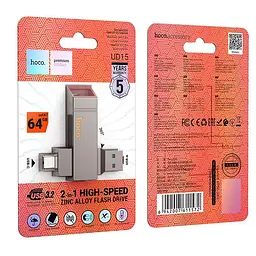 Hoco Clever USB3.2 Type-C flash drive (64GB) UD15 |exFAT/FAT32| - мініатюра 2