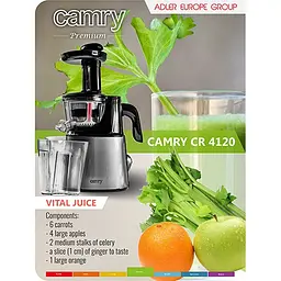 Соковитискач шнековий Camry CR 4120 - мініатюра 7