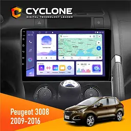 Штатна магнітола Peugeot (3008) 2009-2016 Cyclone C9-011 4x64, DSP Cyclone (НФ-00007093)