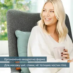 Масажна подушка Beurer для плечей, шиї, спини, ніг сірий (MG_139_MINT) - мініатюра 8