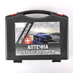 Аптечка автомобільна АМА-1 до 9 осіб. - мініатюра 2