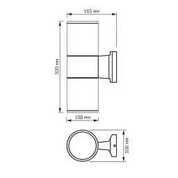 Світильник архітектурний Videx LED AR082G IP54 E27x2 (VL-AR082G) - мініатюра 3