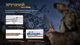 Ніж складаний туристичний Ruike P801-J, (8.6 см) 14C28N / G10 помаранчевий - мініатюра 44