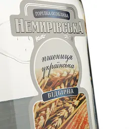 Горілка Nemiroff Немирівська Пшенична, 40%, 0,5 л (137397) - мініатюра 3