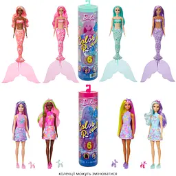 Лялька-сюрприз Barbie Color Reveal Мікс образів в асортименті (JFV58) - мініатюра 3
