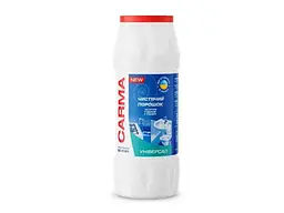 Порошок для чищення Carma 500г
